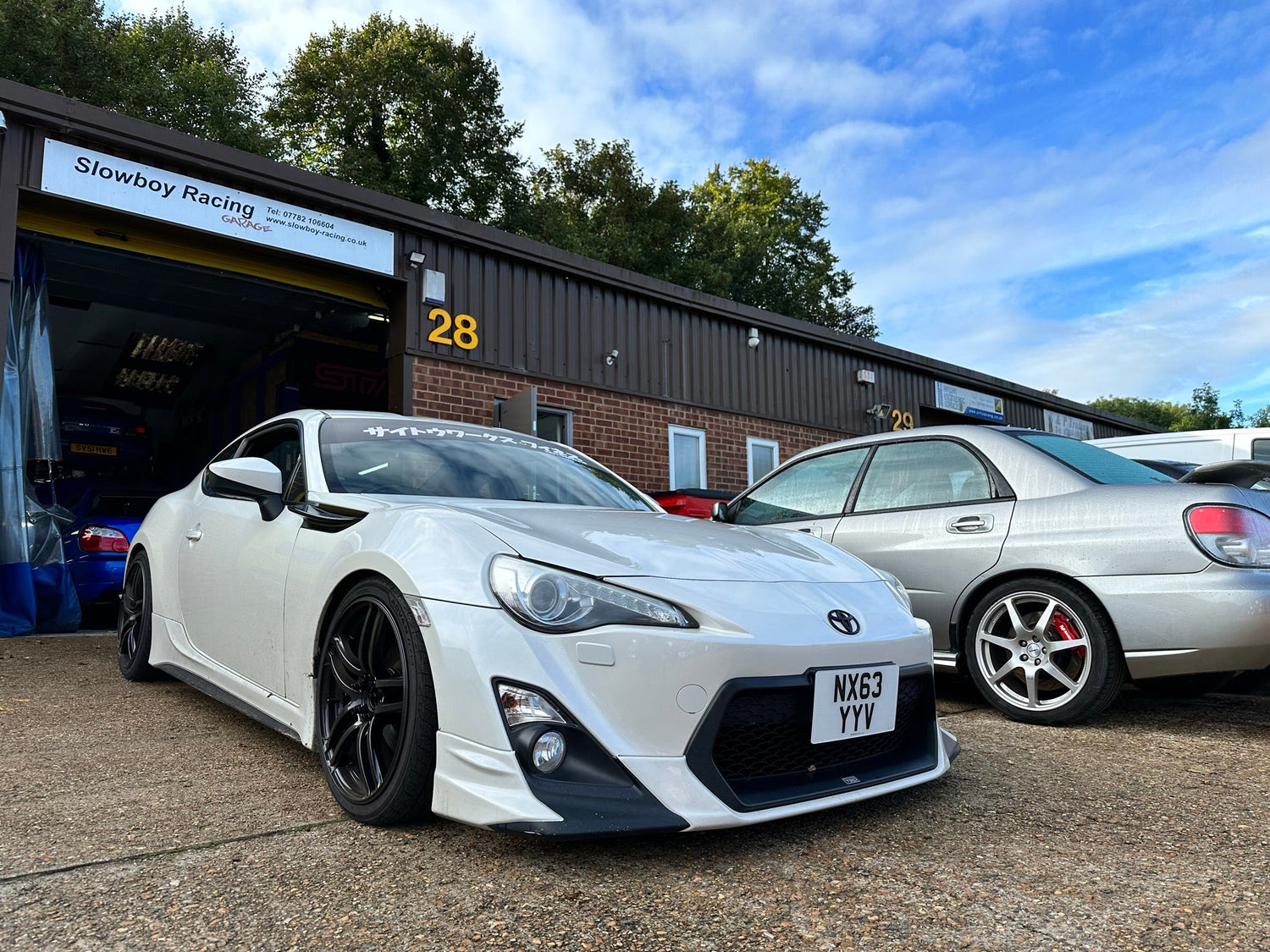 GT86 & BRZ FA Oil pick up pipe. - Slowboy Racing